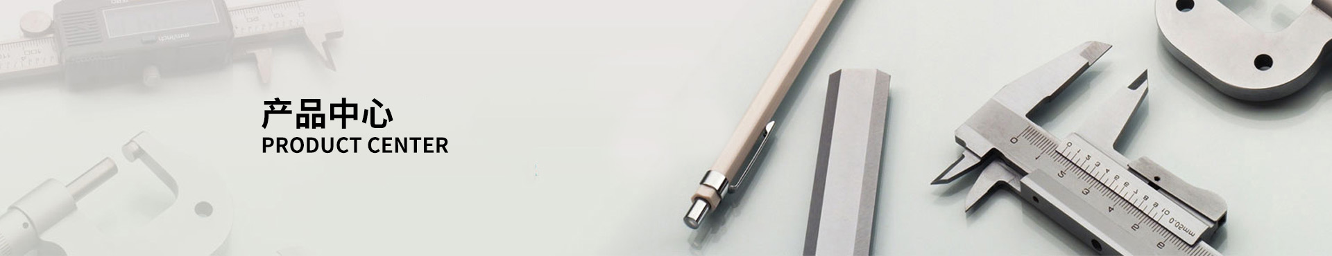 熱動力式 圓盤式疏水閥 CS19W-16P